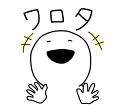 Easygoing sticker #7150397