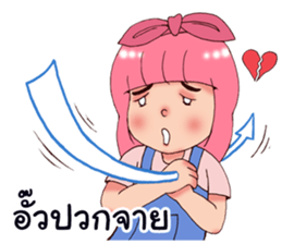 B17 and Friends II sticker #7150449