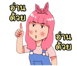 B17 and Friends II sticker #7150451