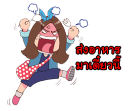 B17 and Friends II sticker #7150452