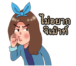 B17 and Friends II sticker #7150454