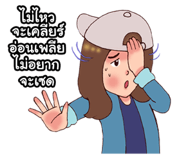 B17 and Friends II sticker #7150456