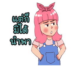 B17 and Friends II sticker #7150461