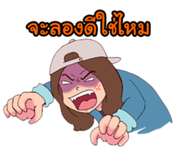 B17 and Friends II sticker #7150465