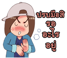 B17 and Friends II sticker #7150468