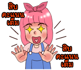 B17 and Friends II sticker #7150469