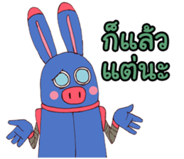 B17 and Friends II sticker #7150472