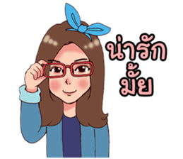 B17 and Friends II sticker #7150473