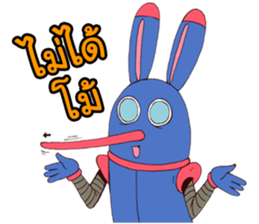 B17 and Friends II sticker #7150474