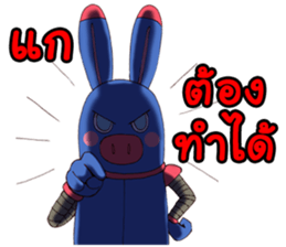 B17 and Friends II sticker #7150476