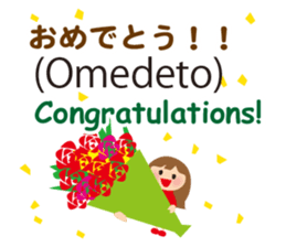 Bilingual Children sticker #7150688