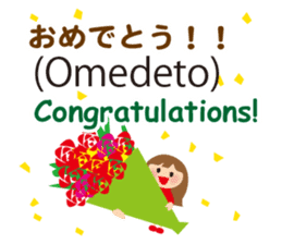 Bilingual Children sticker #7150688