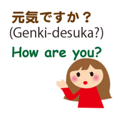 Bilingual Children sticker #7150690