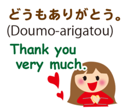 Bilingual Children sticker #7150693