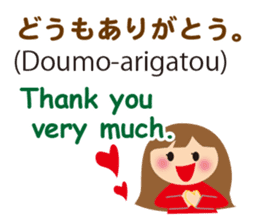 Bilingual Children sticker #7150693