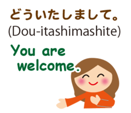 Bilingual Children sticker #7150694