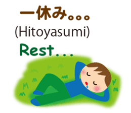 Bilingual Children sticker #7150700