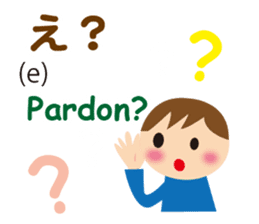 Bilingual Children sticker #7150708