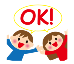 Bilingual Children sticker #7150714