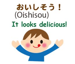 Bilingual Children sticker #7150718