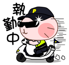 Gama-Police! sticker #7150720