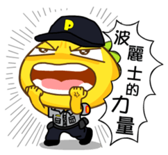 Gama-Police! sticker #7150722