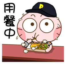 Gama-Police! sticker #7150729