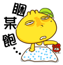 Gama-Police! sticker #7150732