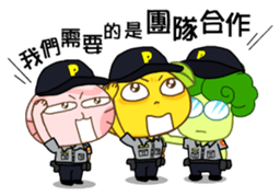 Gama-Police! sticker #7150733