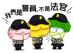 Gama-Police! sticker #7150734