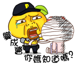 Gama-Police! sticker #7150735