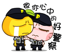 Gama-Police! sticker #7150738