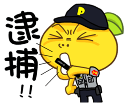 Gama-Police! sticker #7150740