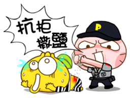 Gama-Police! sticker #7150745