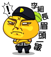 Gama-Police! sticker #7150752