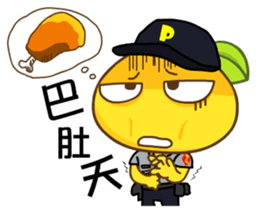 Gama-Police! sticker #7150754