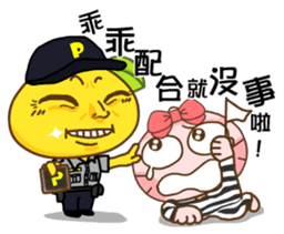 Gama-Police! sticker #7150755