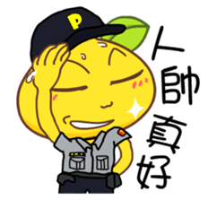 Gama-Police! sticker #7150756