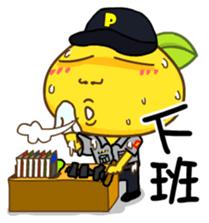 Gama-Police! sticker #7150757