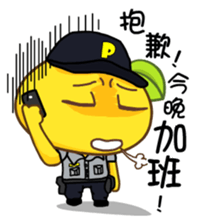 Gama-Police! sticker #7150758