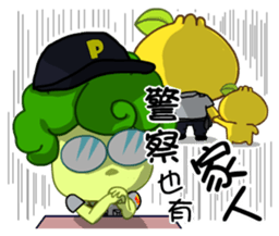 Gama-Police! sticker #7150759