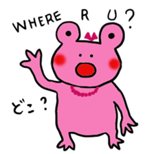 Mr.Frogman & Princess Frogliena sticker #7150800