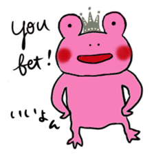 Mr.Frogman & Princess Frogliena sticker #7150803