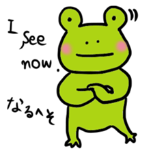 Mr.Frogman & Princess Frogliena sticker #7150805