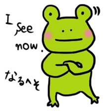 Mr.Frogman & Princess Frogliena sticker #7150805