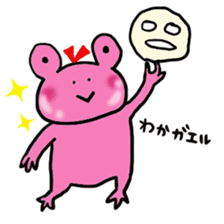 Mr.Frogman & Princess Frogliena sticker #7150819