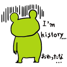 Mr.Frogman & Princess Frogliena sticker #7150824