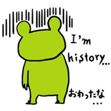 Mr.Frogman & Princess Frogliena sticker #7150824