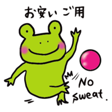 Mr.Frogman & Princess Frogliena sticker #7150828