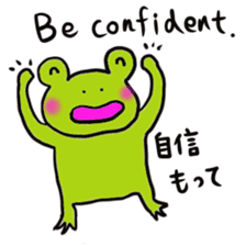 Mr.Frogman & Princess Frogliena sticker #7150831